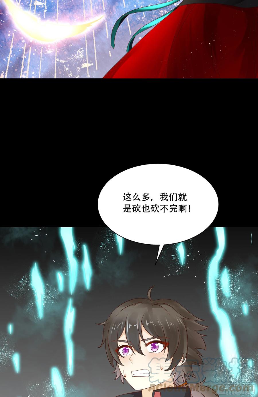 鬼医凤九韩漫全集-深山奇遇无删减无遮挡章节图片 