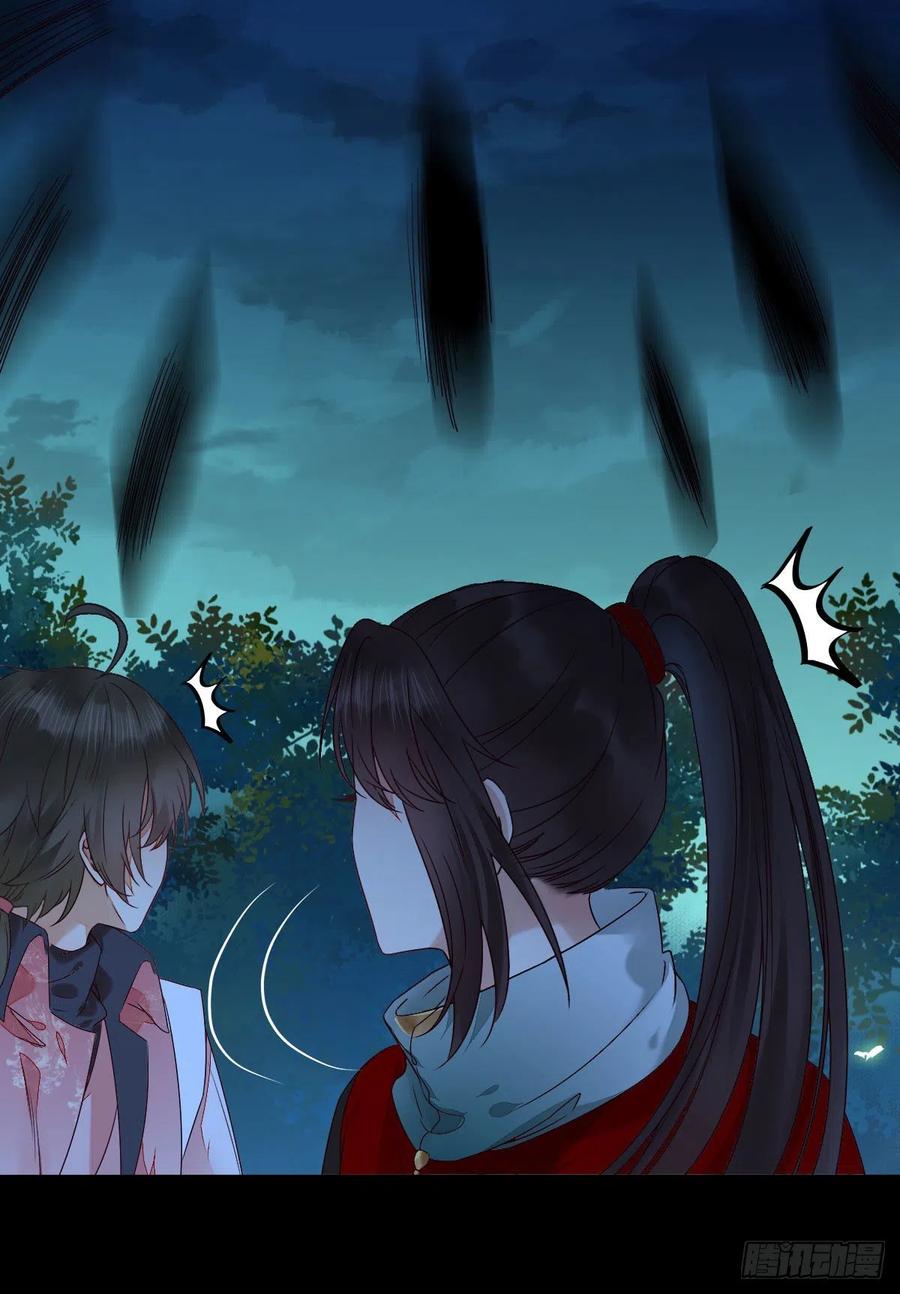 鬼医凤九韩漫全集-十面埋伏无删减无遮挡章节图片 