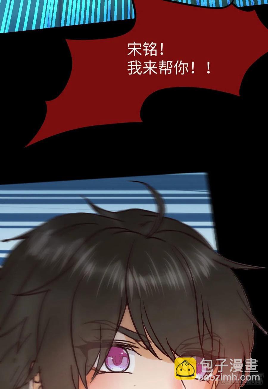 鬼医凤九韩漫全集-乱战无删减无遮挡章节图片 