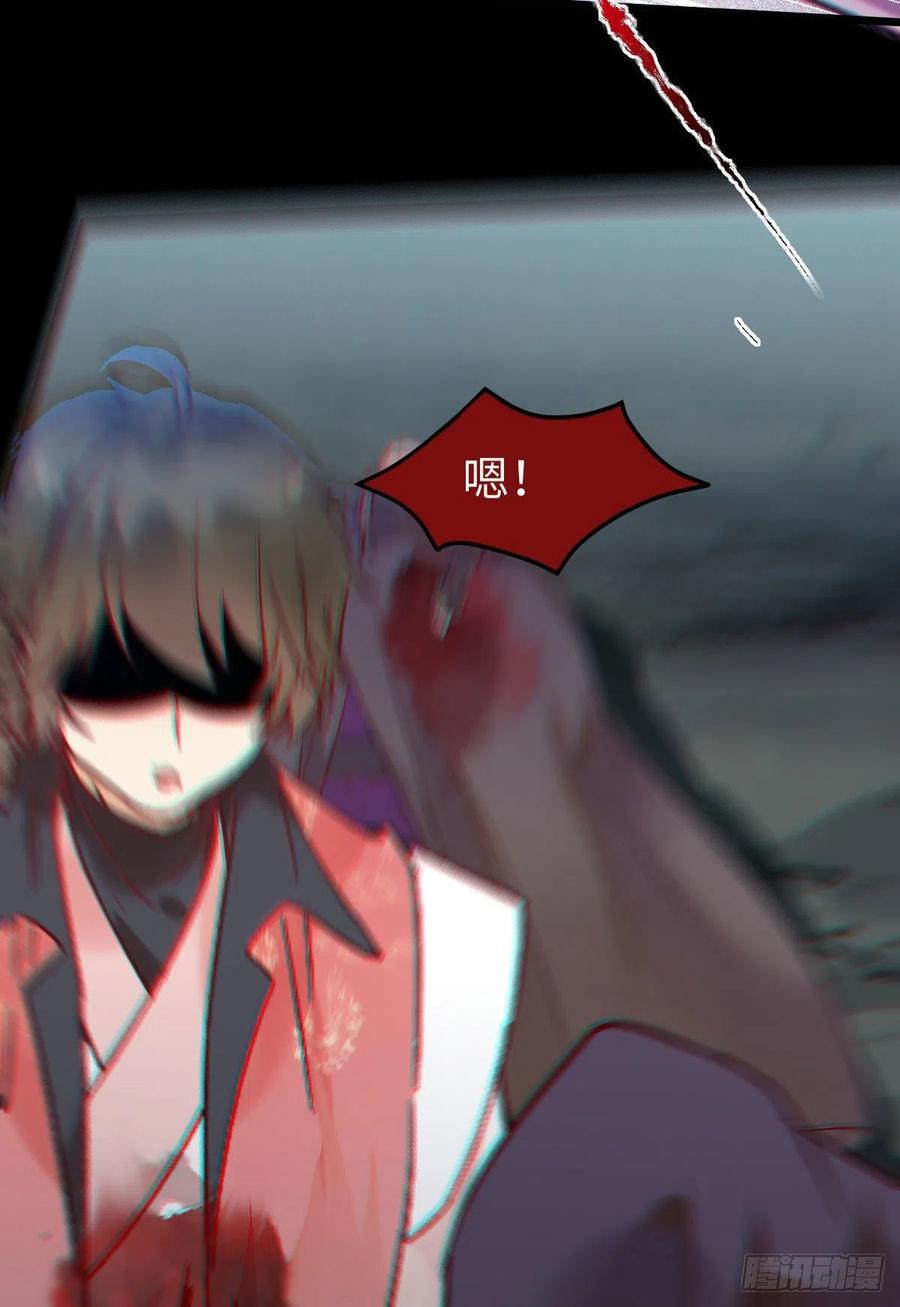 鬼医凤九韩漫全集-乱战无删减无遮挡章节图片 