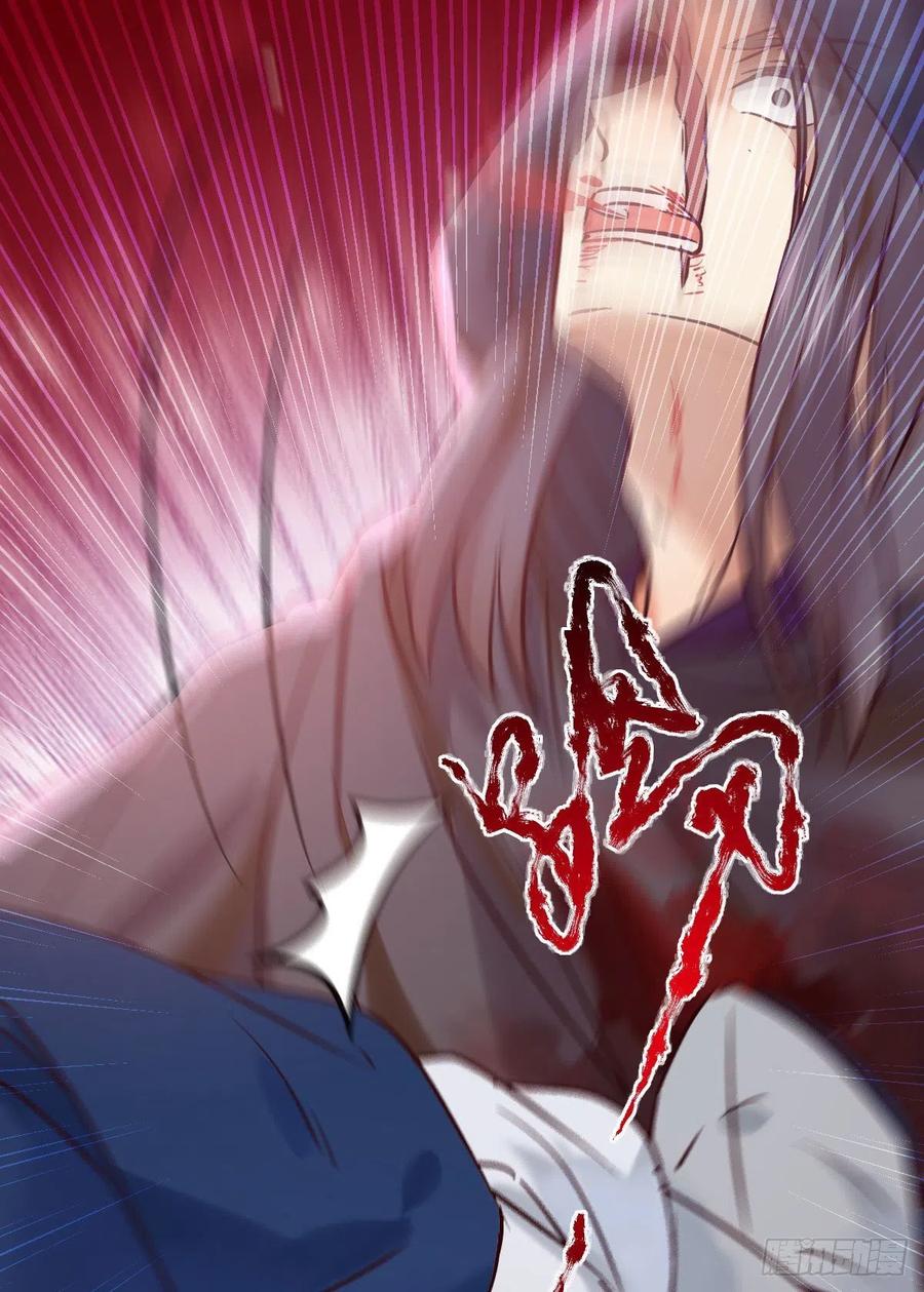 鬼医凤九韩漫全集-乱战无删减无遮挡章节图片 