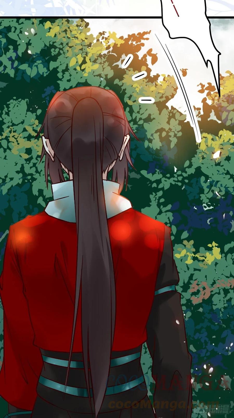 鬼医凤九韩漫全集-战鹰无删减无遮挡章节图片 