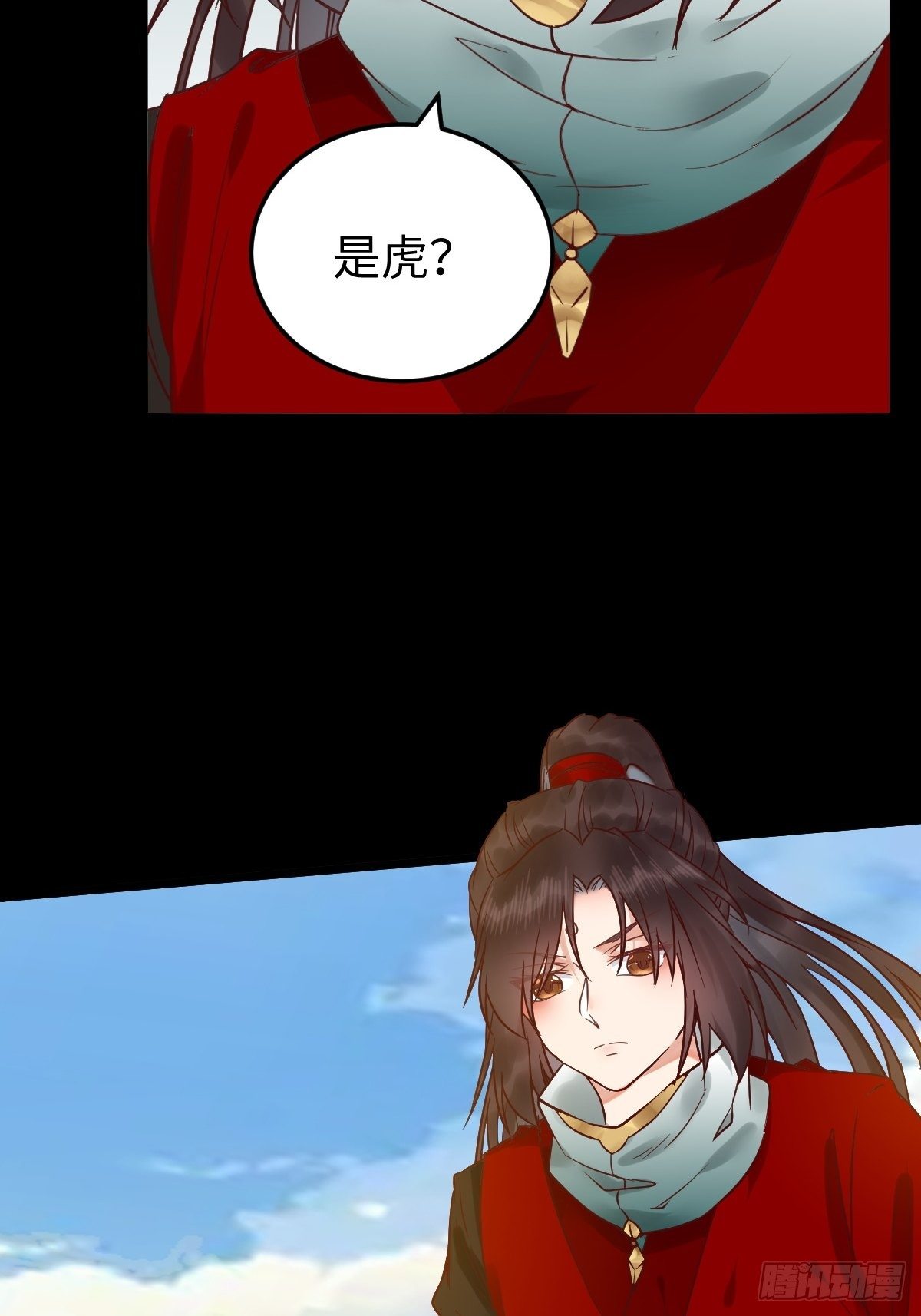 鬼医凤九韩漫全集-遇虎又遇熊无删减无遮挡章节图片 