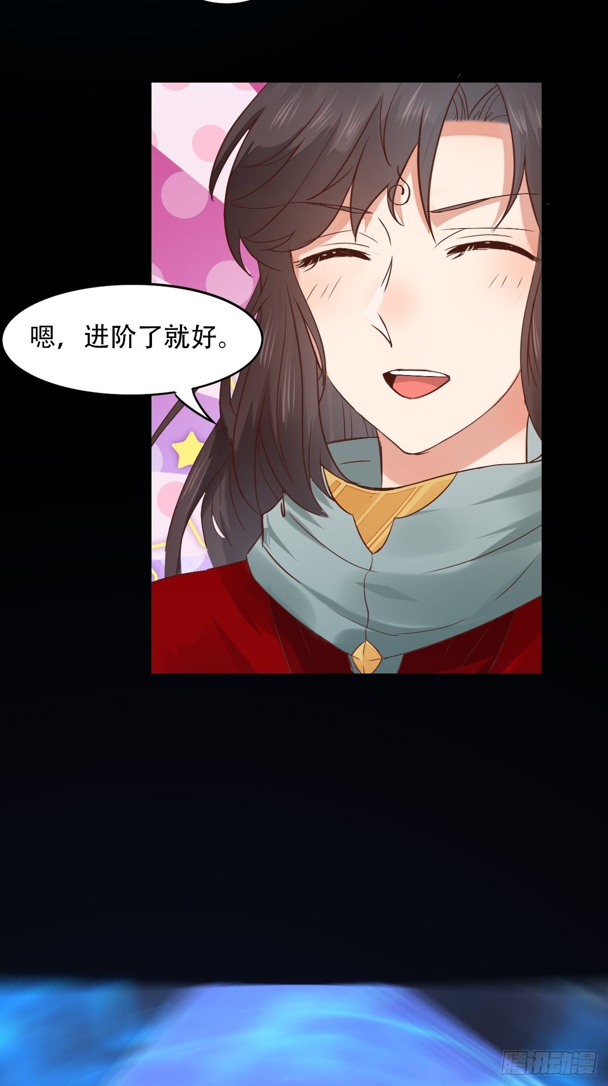 鬼医凤九韩漫全集-进阶了无删减无遮挡章节图片 