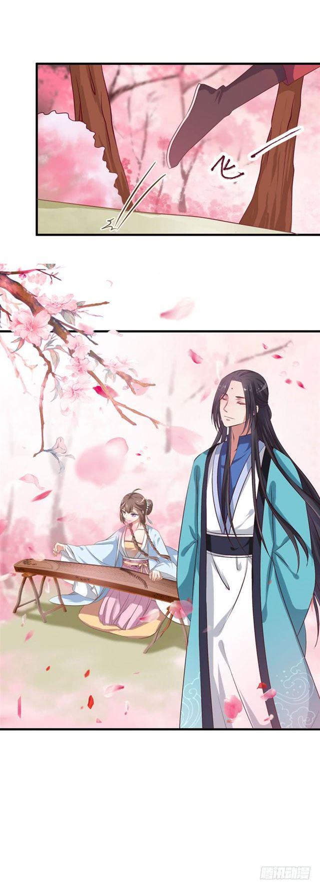 鬼医凤九韩漫全集-招蜂引蝶无删减无遮挡章节图片 