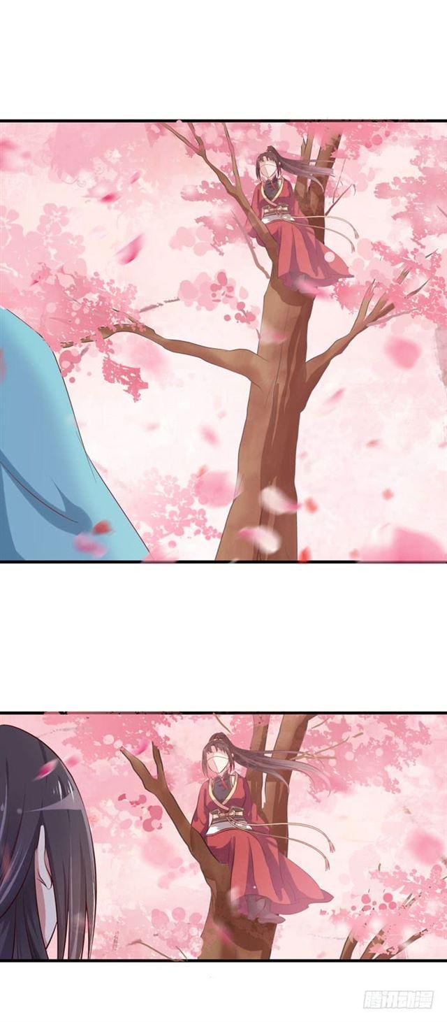 鬼医凤九韩漫全集-招蜂引蝶无删减无遮挡章节图片 