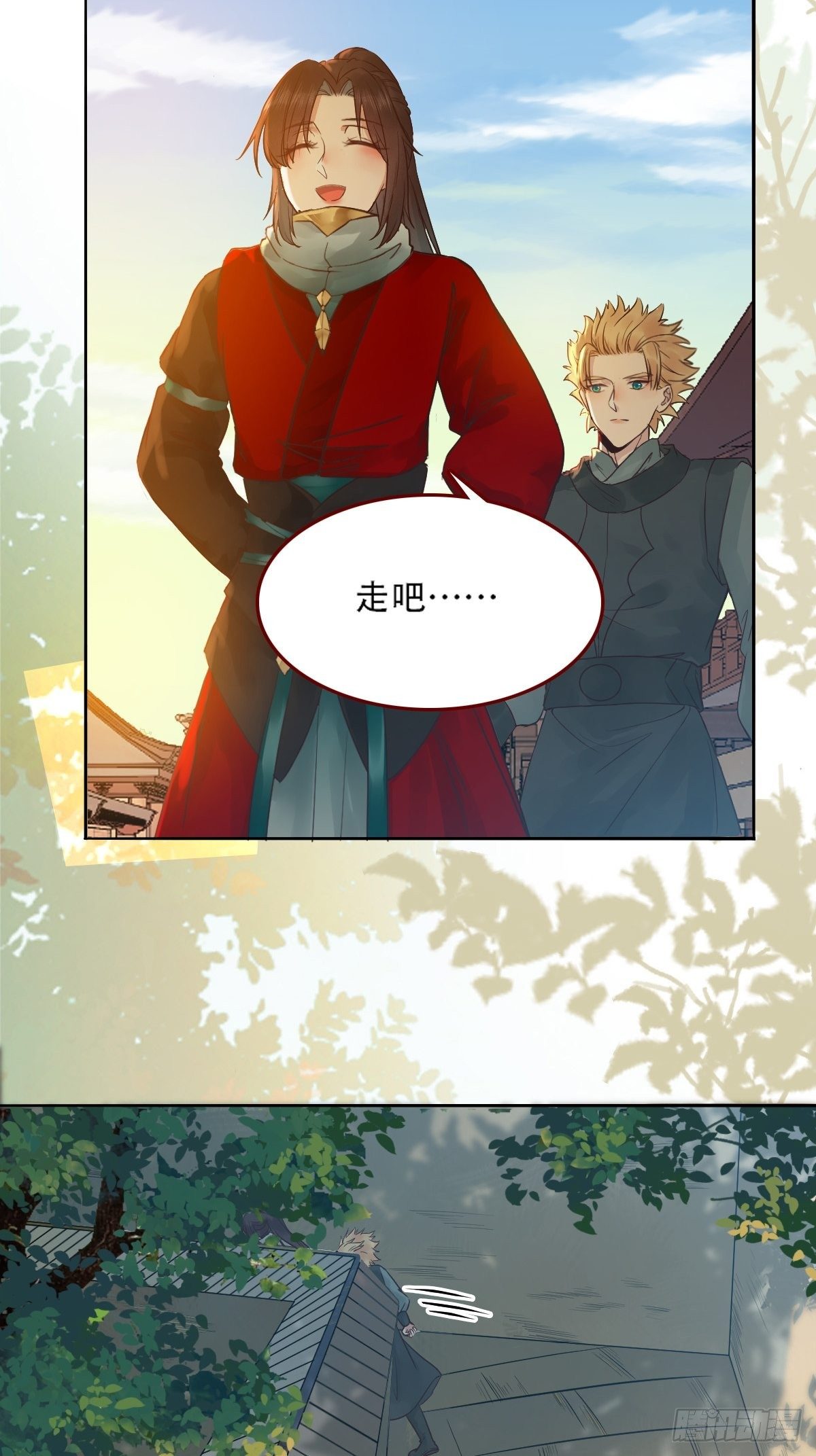 鬼医凤九韩漫全集-你谁啊？无删减无遮挡章节图片 
