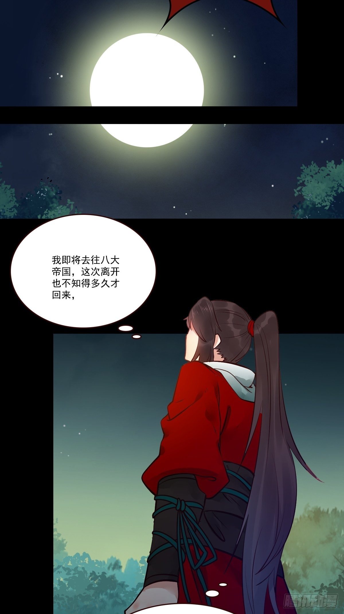 鬼医凤九韩漫全集-十年那么久...无删减无遮挡章节图片 