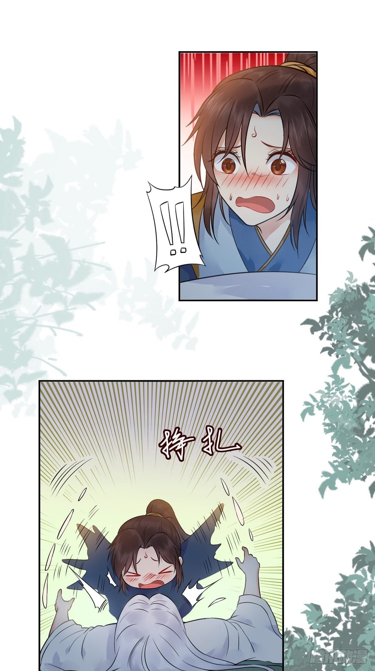 鬼医凤九韩漫全集-检查满意吗？无删减无遮挡章节图片 