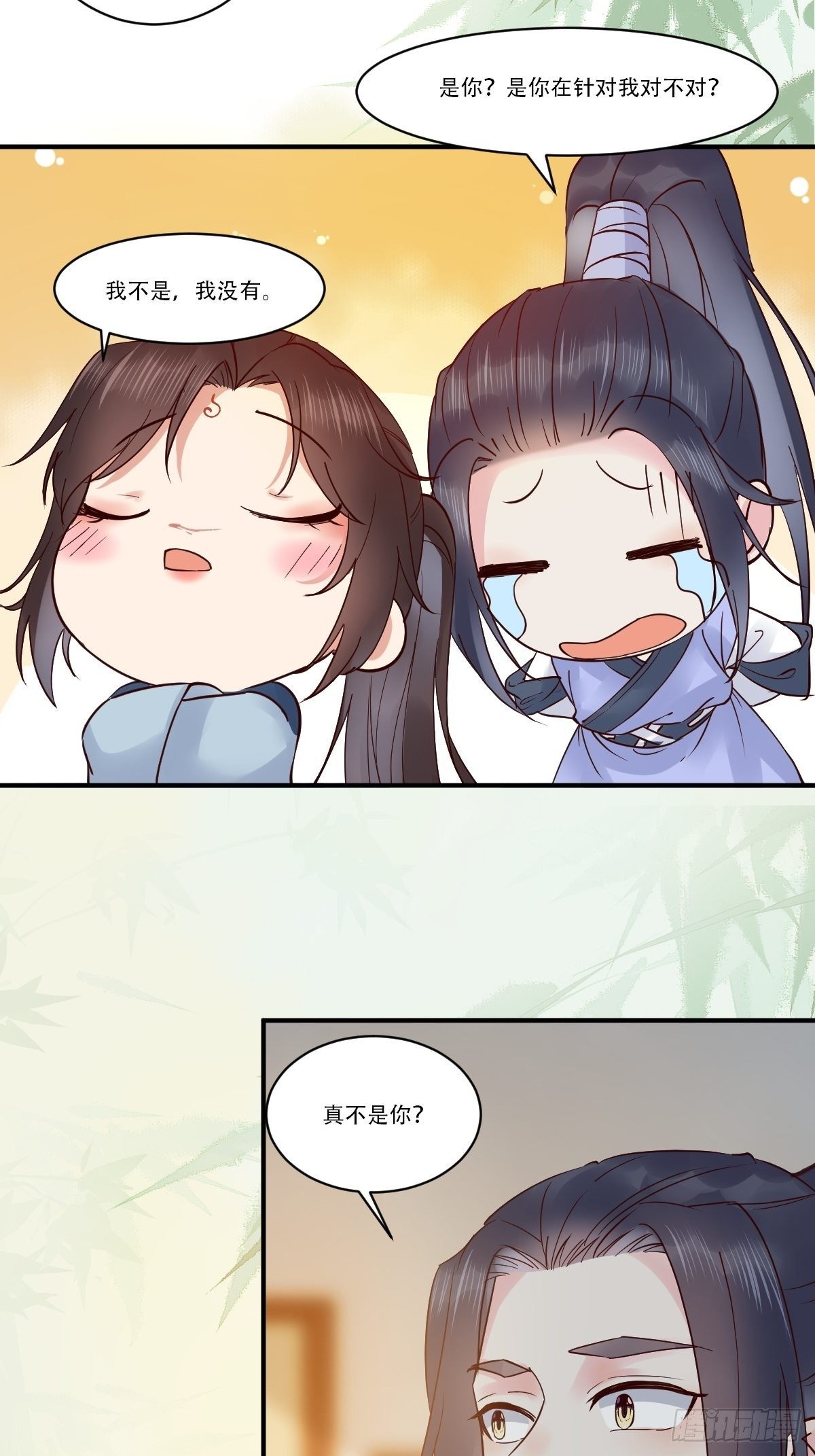鬼医凤九韩漫全集-已有心上人！无删减无遮挡章节图片 