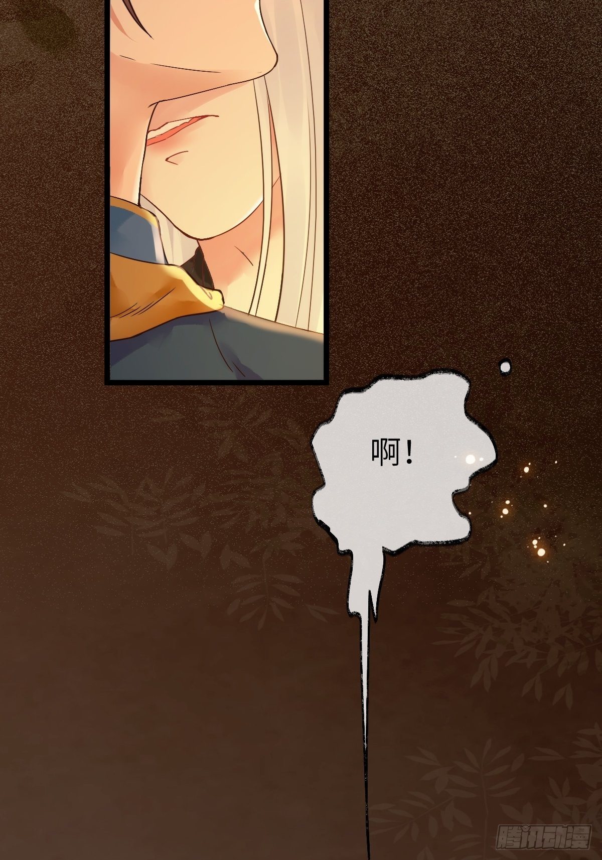 鬼医凤九韩漫全集-随他们去吧无删减无遮挡章节图片 