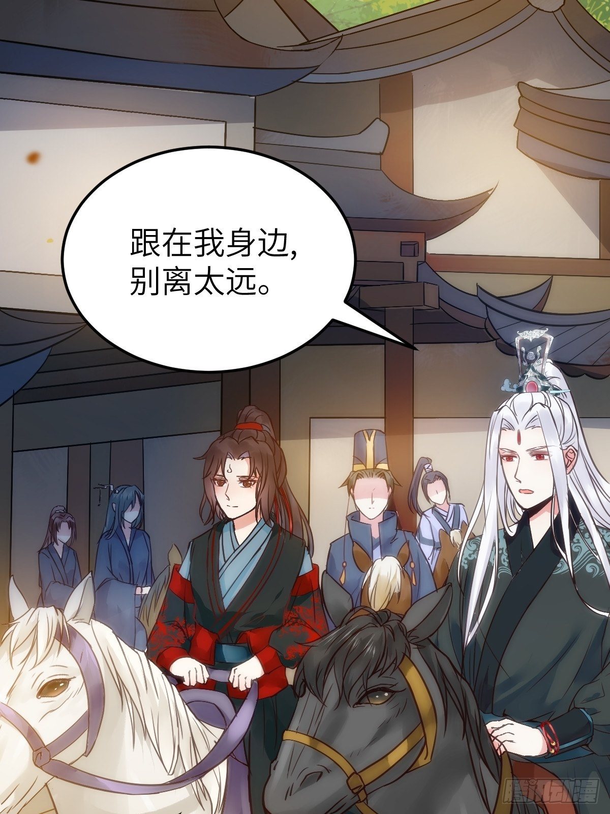 鬼医凤九韩漫全集-随他们去吧无删减无遮挡章节图片 