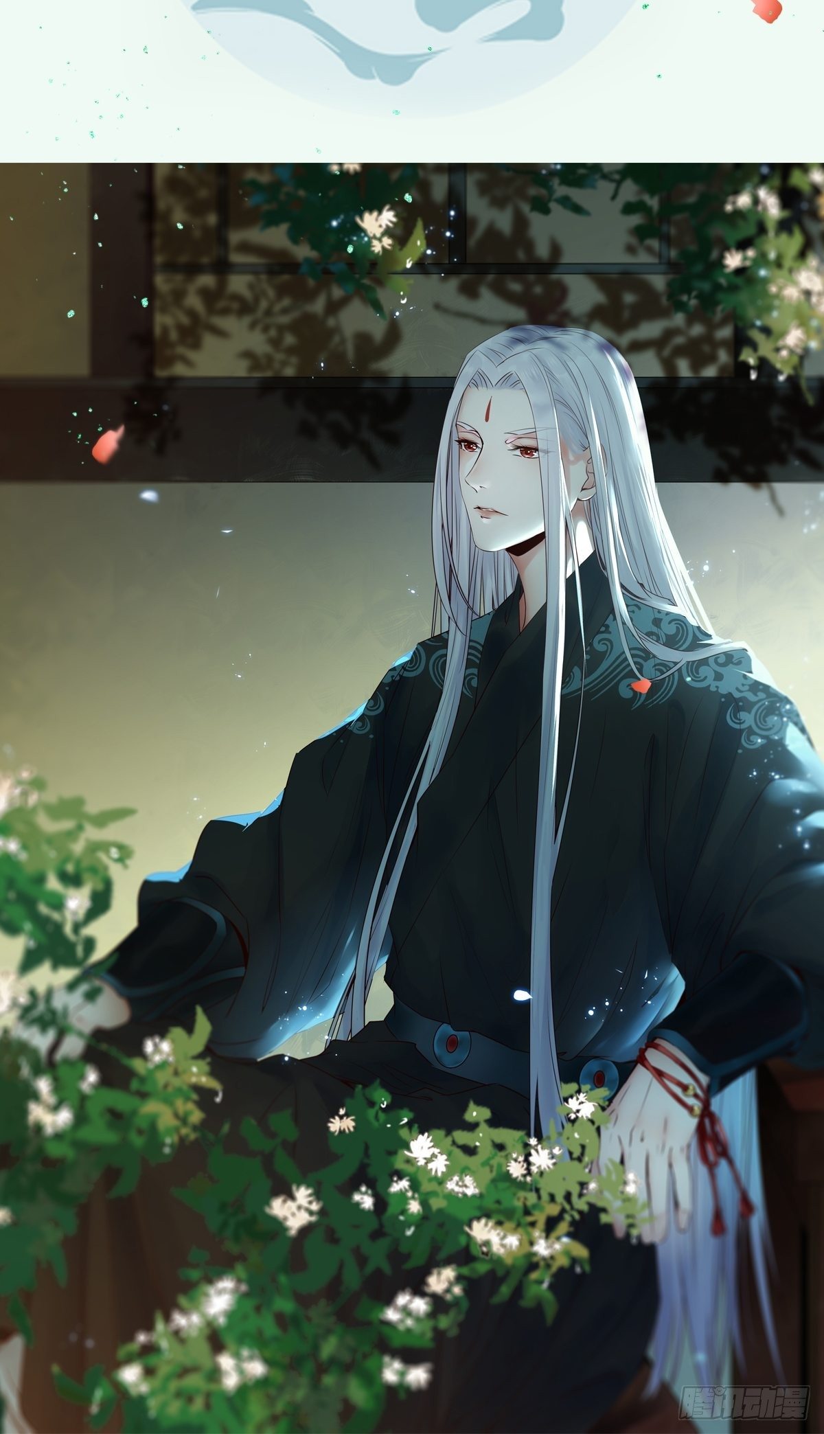 鬼医凤九韩漫全集-让我玩一玩嘛~无删减无遮挡章节图片 