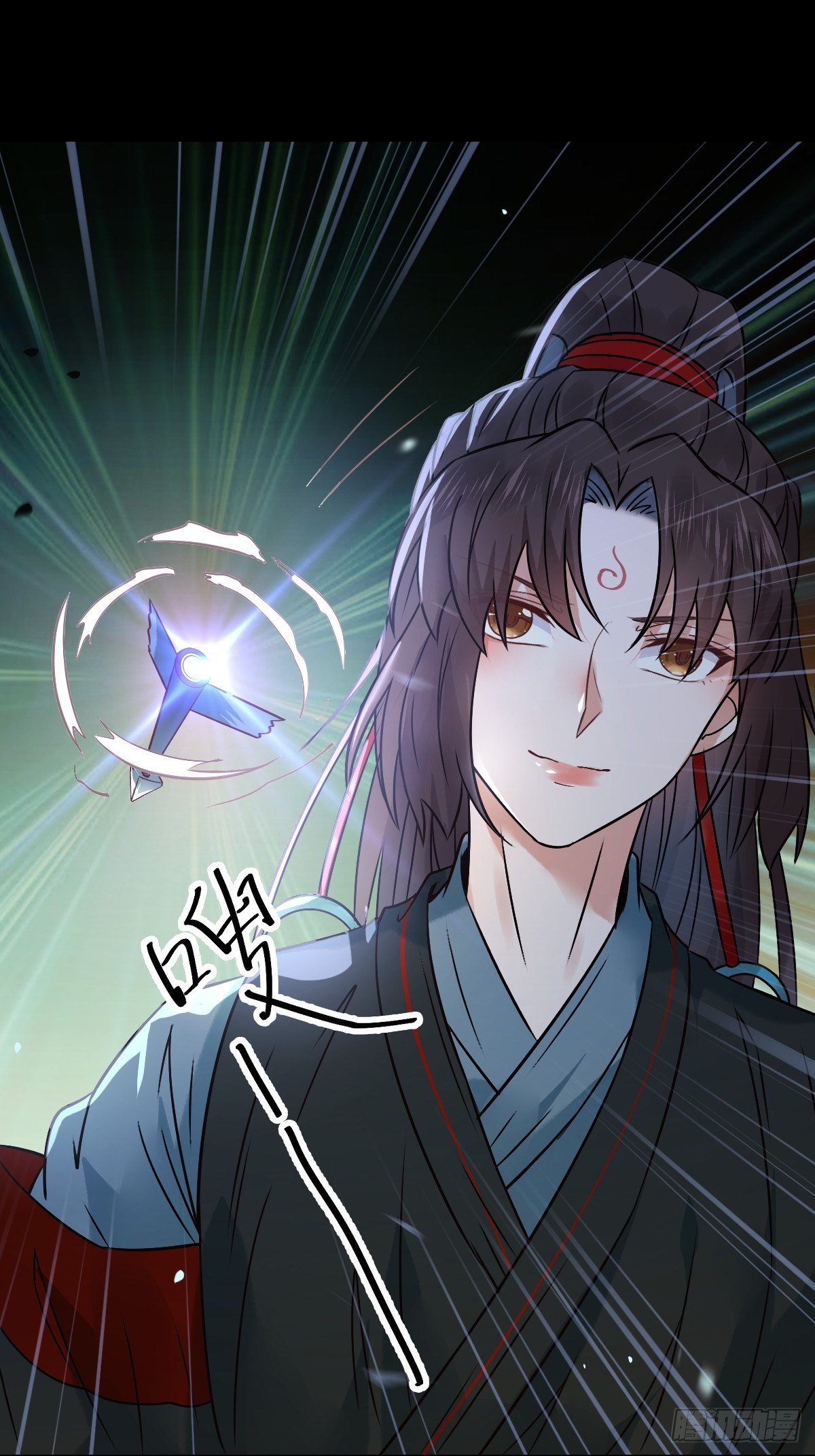 鬼医凤九韩漫全集-让我玩一玩嘛~无删减无遮挡章节图片 