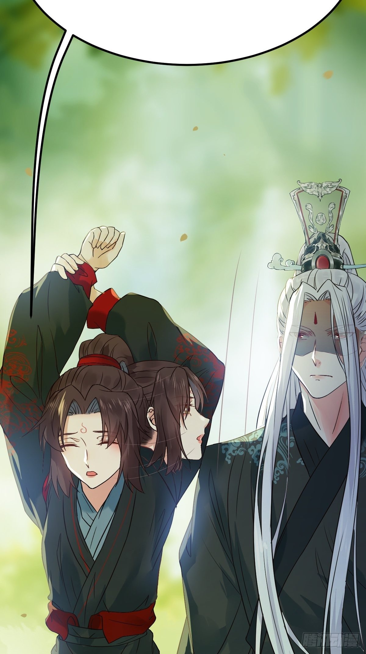 鬼医凤九韩漫全集-让我玩一玩嘛~无删减无遮挡章节图片 