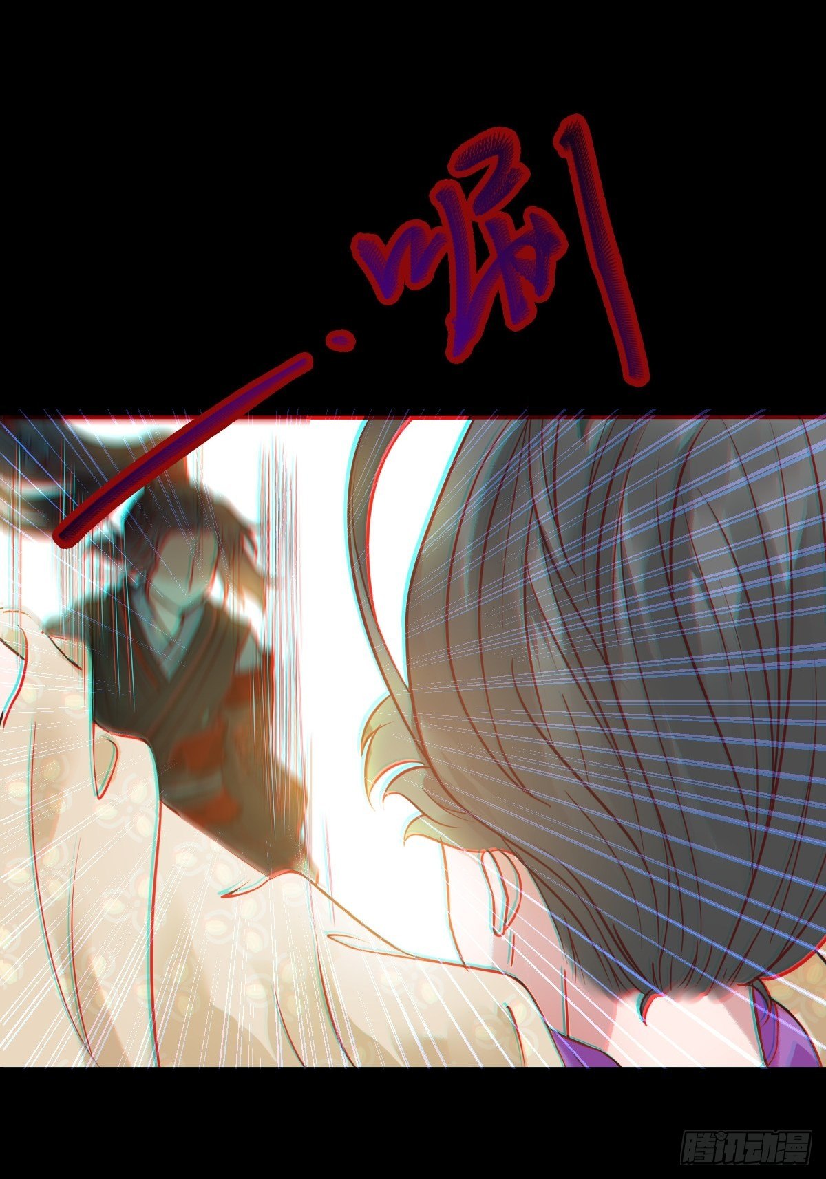鬼医凤九韩漫全集-放肆！动我的女人！无删减无遮挡章节图片 