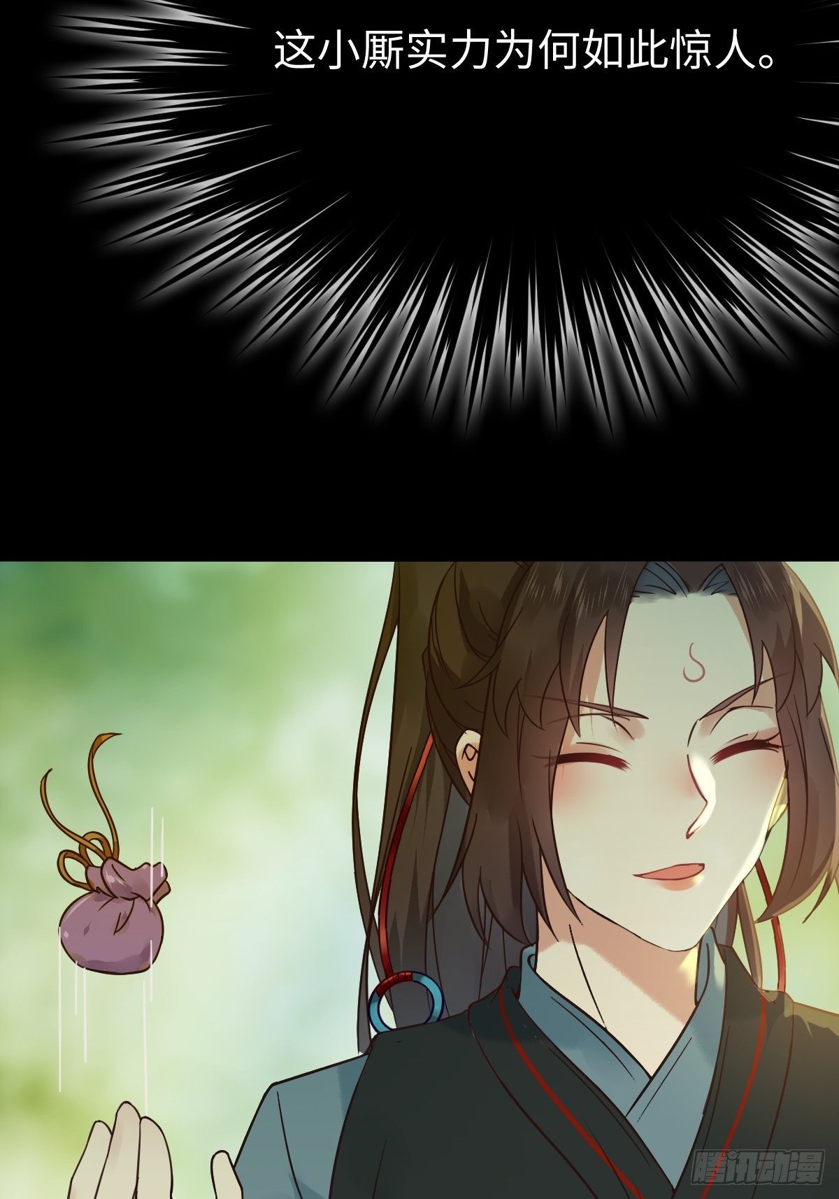 鬼医凤九韩漫全集-放肆！动我的女人！无删减无遮挡章节图片 