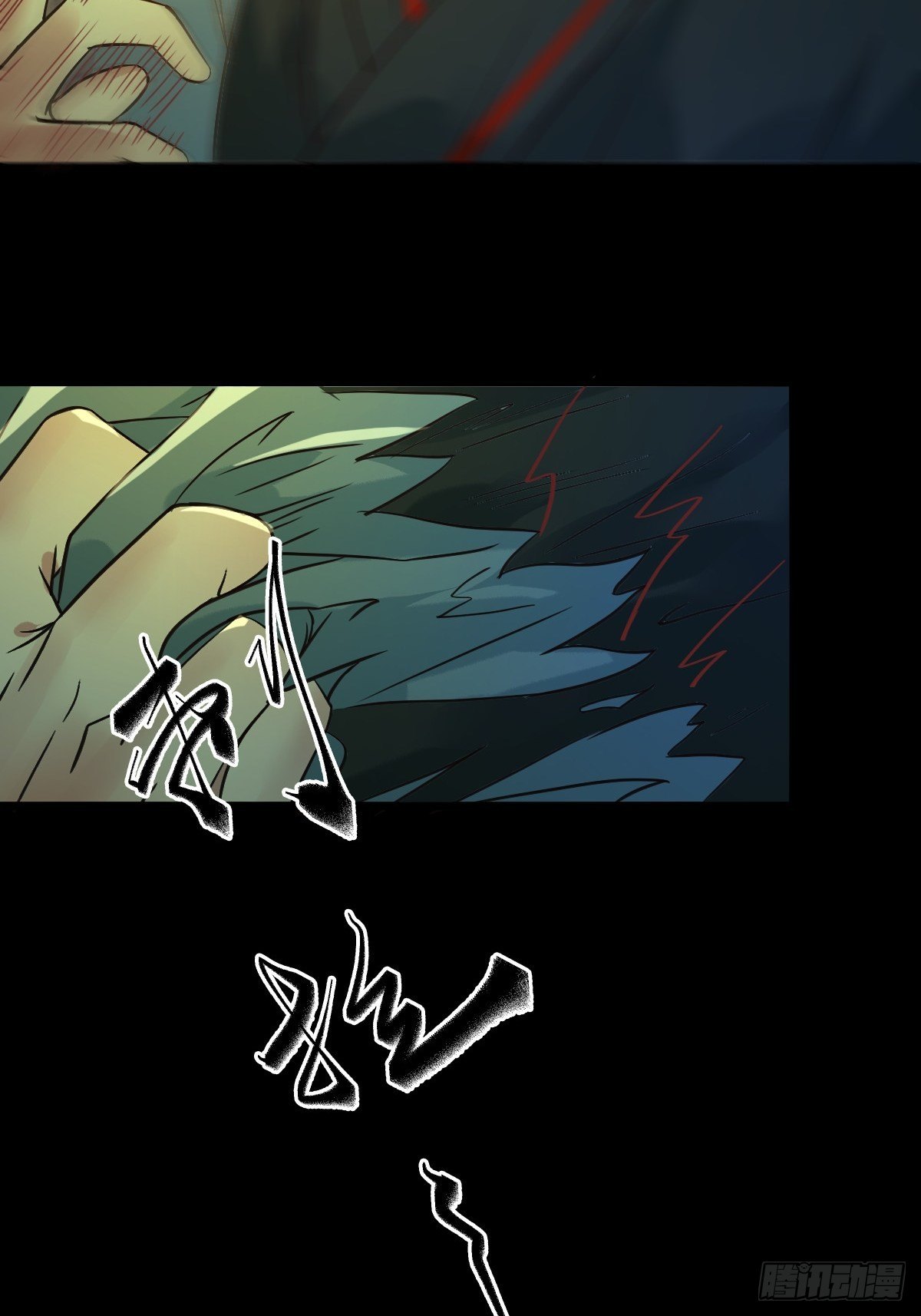 鬼医凤九韩漫全集-放肆！动我的女人！无删减无遮挡章节图片 