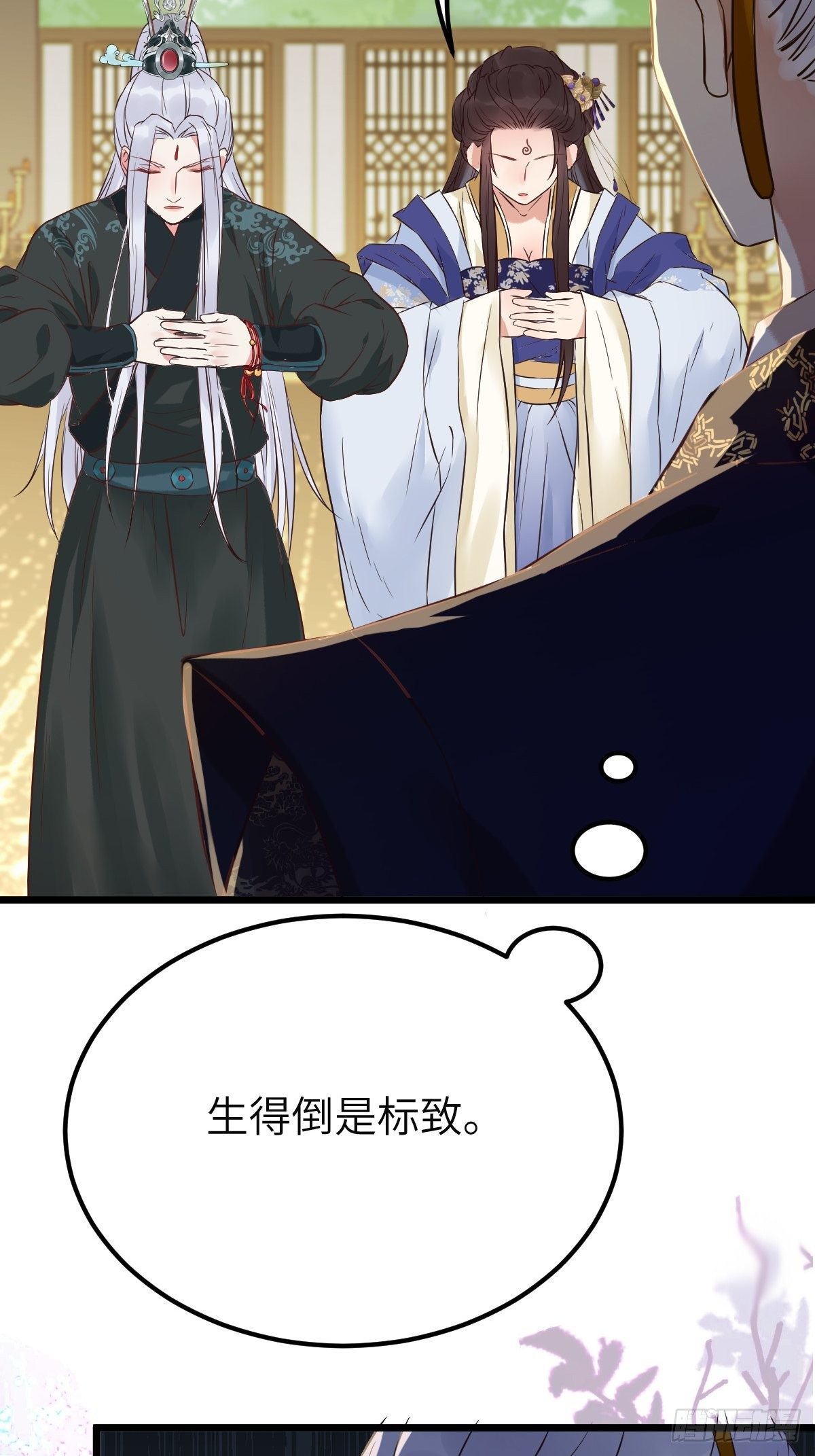 鬼医凤九韩漫全集-有事冲我来！无删减无遮挡章节图片 