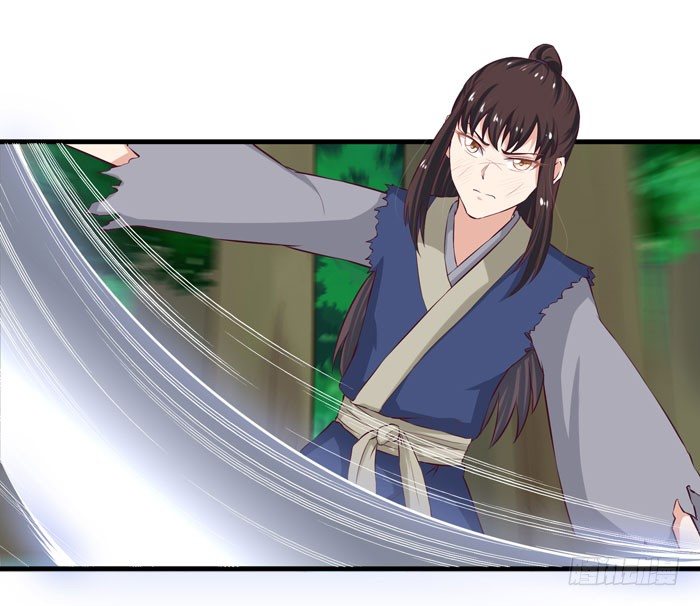 鬼医凤九韩漫全集-幕后相救无删减无遮挡章节图片 