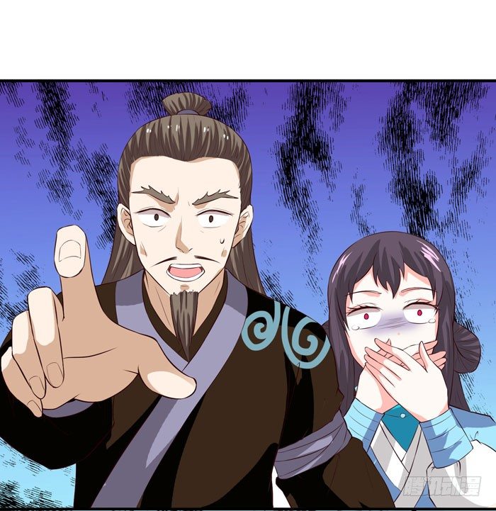鬼医凤九韩漫全集-杀机四起无删减无遮挡章节图片 