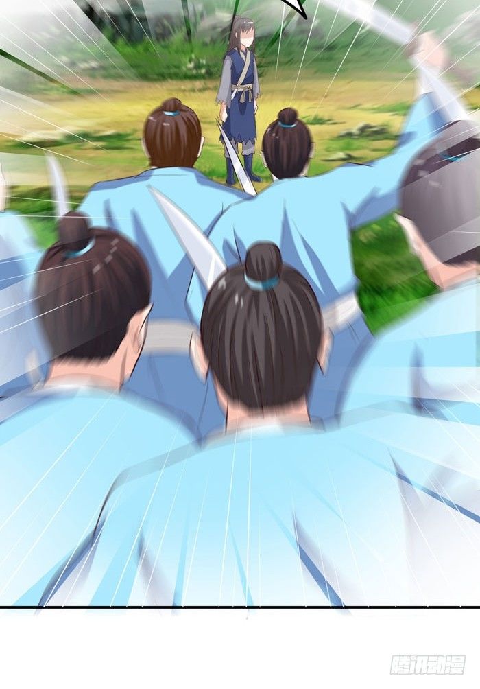 鬼医凤九韩漫全集-杀机四起无删减无遮挡章节图片 
