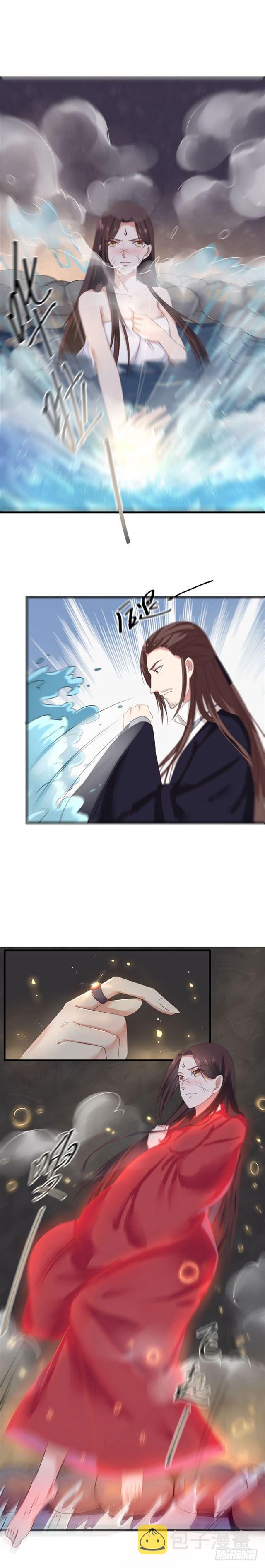 鬼医凤九韩漫全集-被扒裤子了无删减无遮挡章节图片 