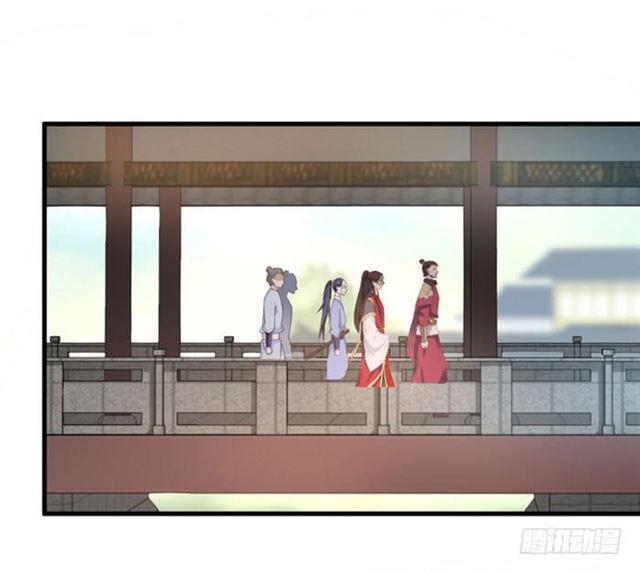 鬼医凤九韩漫全集-打脸林药师无删减无遮挡章节图片 