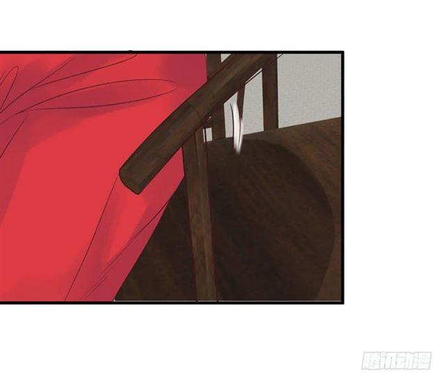 鬼医凤九韩漫全集-打脸林药师无删减无遮挡章节图片 