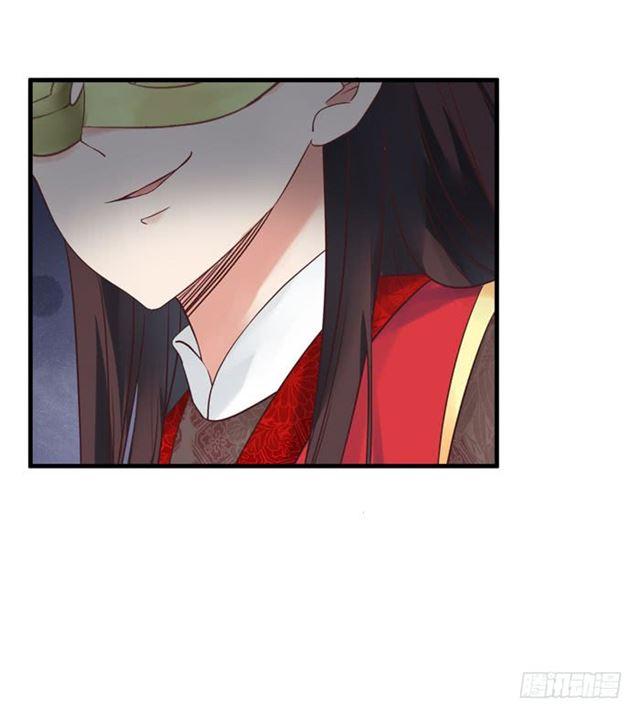 鬼医凤九韩漫全集-打脸林药师无删减无遮挡章节图片 