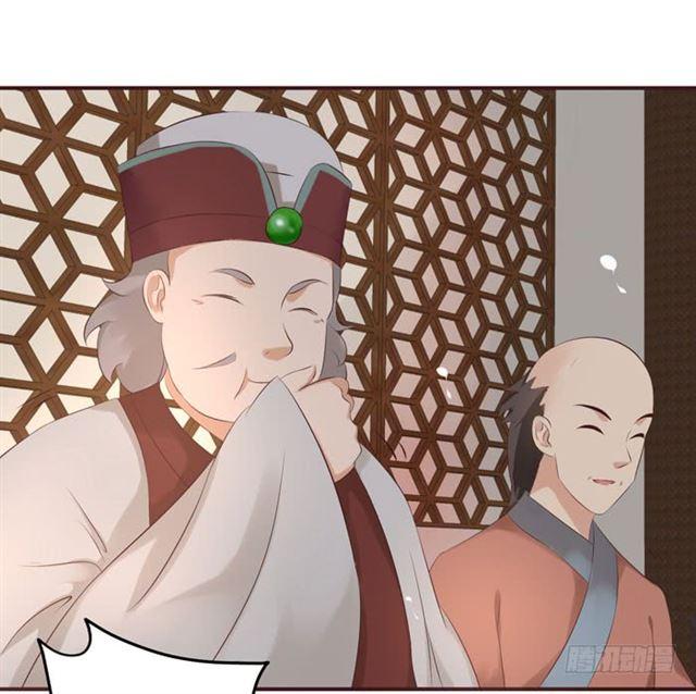 鬼医凤九韩漫全集-打脸林药师无删减无遮挡章节图片 