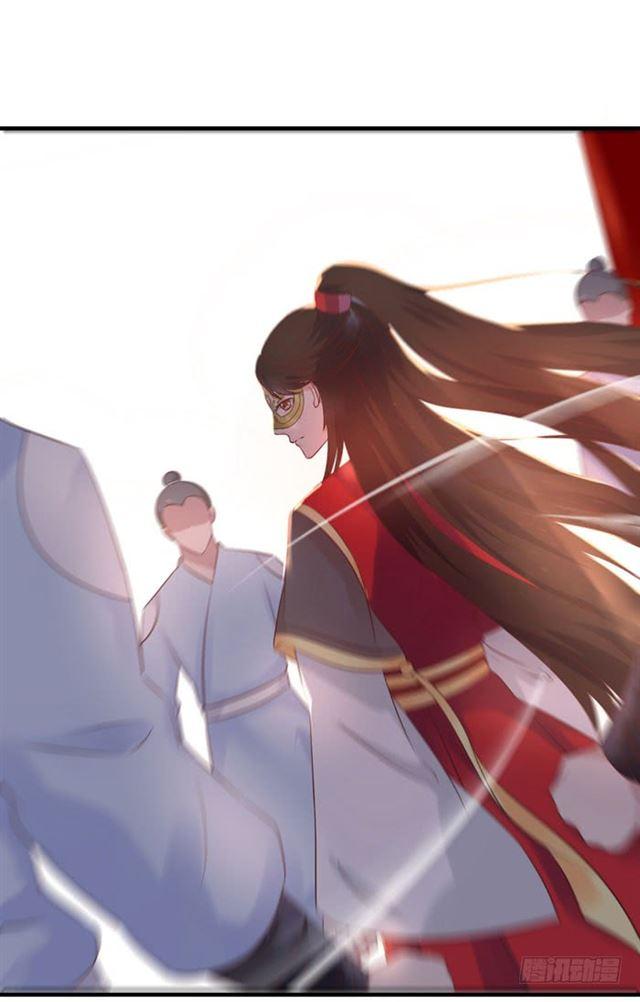 鬼医凤九韩漫全集-打脸林药师无删减无遮挡章节图片 