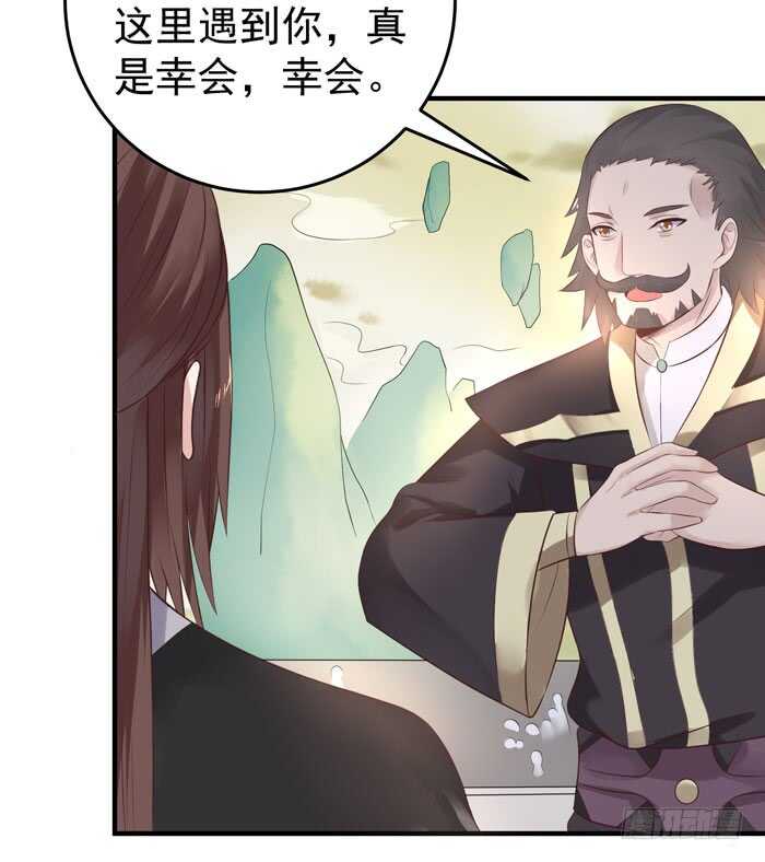 鬼医凤九韩漫全集-大叔现在还穿着红裤衩吗无删减无遮挡章节图片 