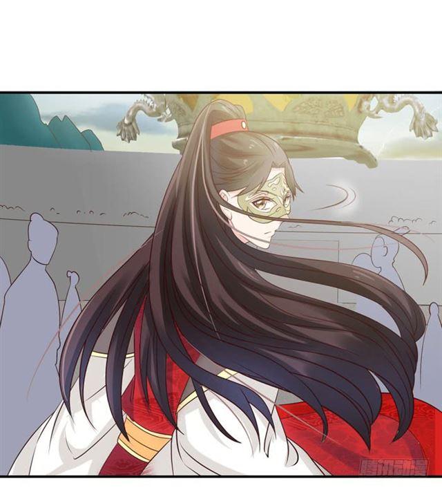 鬼医凤九韩漫全集-灵药大赛开始无删减无遮挡章节图片 