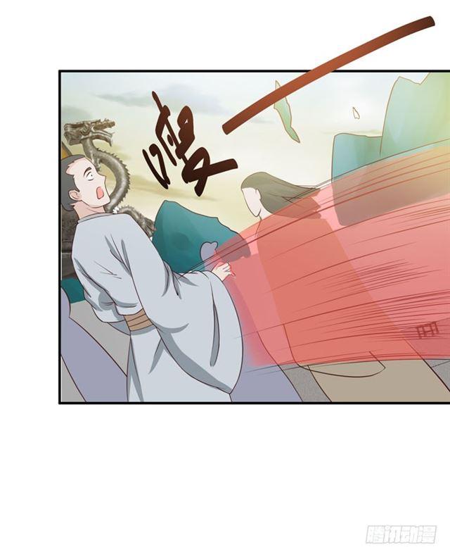 鬼医凤九韩漫全集-灵药大赛开始无删减无遮挡章节图片 