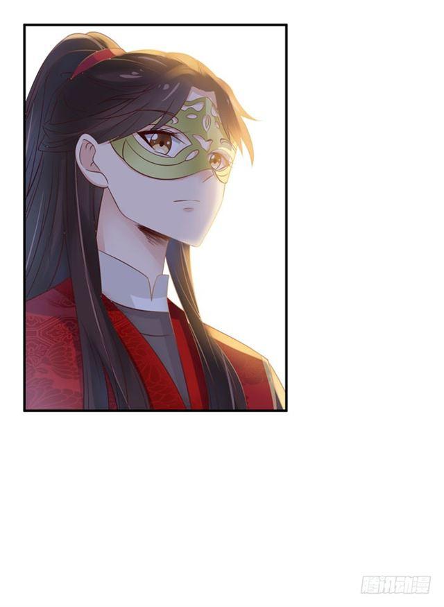 鬼医凤九韩漫全集-灵药大赛开始无删减无遮挡章节图片 