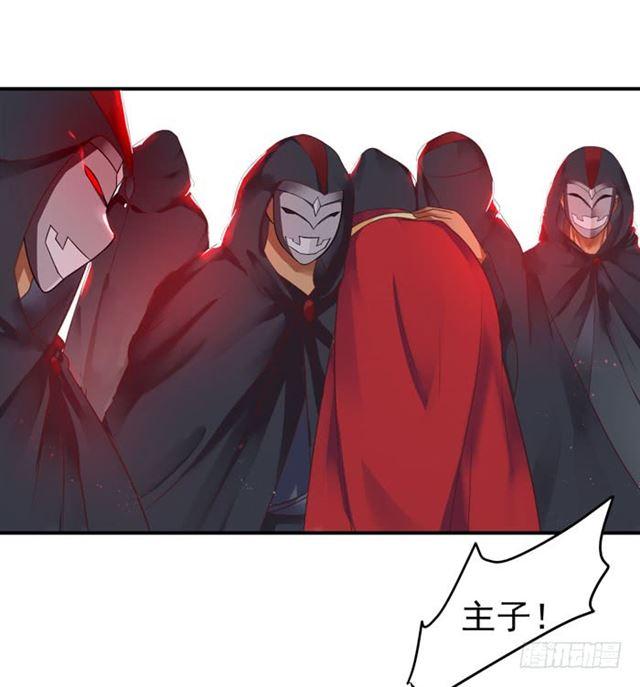 鬼医凤九韩漫全集-男主终于出现惹无删减无遮挡章节图片 