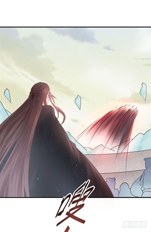 鬼医凤九韩漫全集-男主终于出现惹无删减无遮挡章节图片 