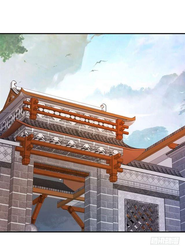鬼医凤九韩漫全集-阎主脸红惹无删减无遮挡章节图片 