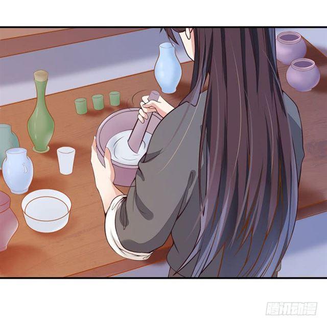 鬼医凤九韩漫全集-阎主脸红惹无删减无遮挡章节图片 