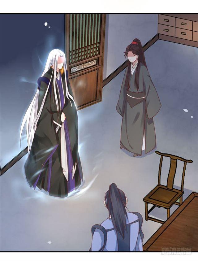 鬼医凤九韩漫全集-脱了？脱了！无删减无遮挡章节图片 