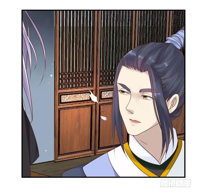 鬼医凤九韩漫全集-脱了？脱了！无删减无遮挡章节图片 