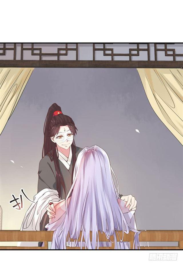 鬼医凤九韩漫全集-你不脱裤子？无删减无遮挡章节图片 
