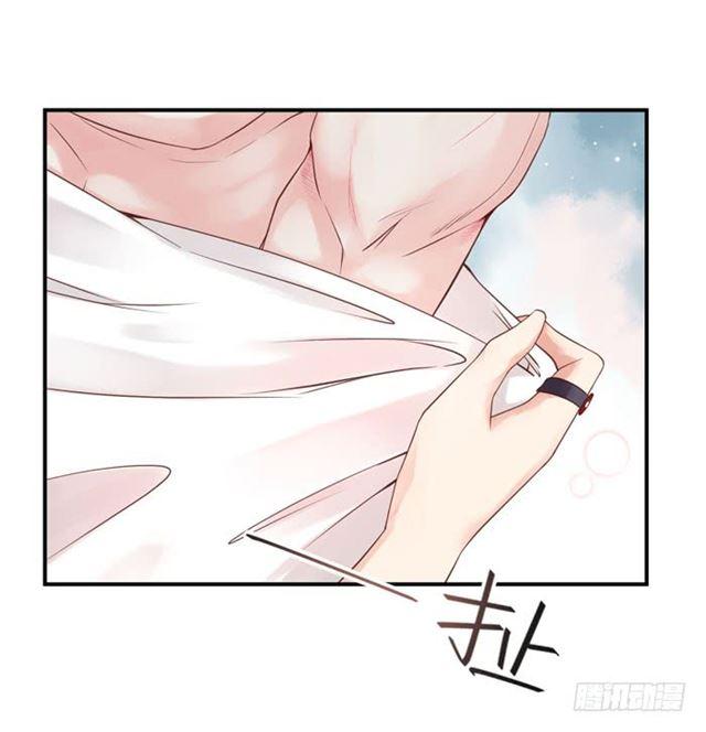 鬼医凤九韩漫全集-你不脱裤子？无删减无遮挡章节图片 
