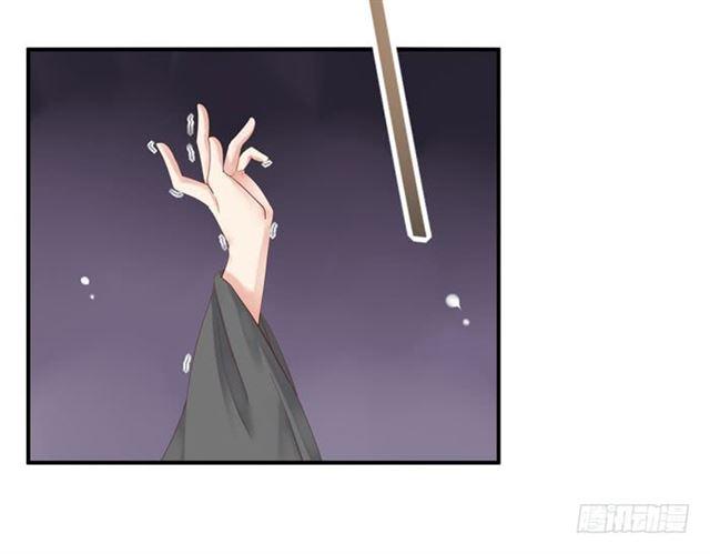 鬼医凤九韩漫全集-你不脱裤子？无删减无遮挡章节图片 