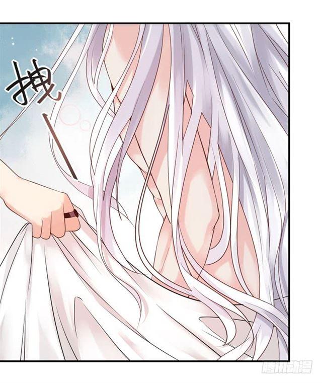 鬼医凤九韩漫全集-你不脱裤子？无删减无遮挡章节图片 