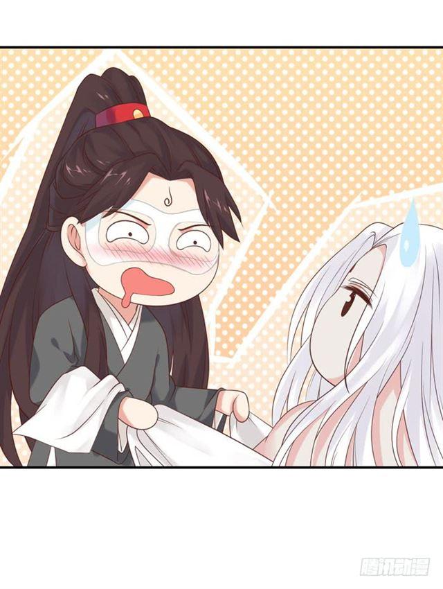 鬼医凤九韩漫全集-你不脱裤子？无删减无遮挡章节图片 