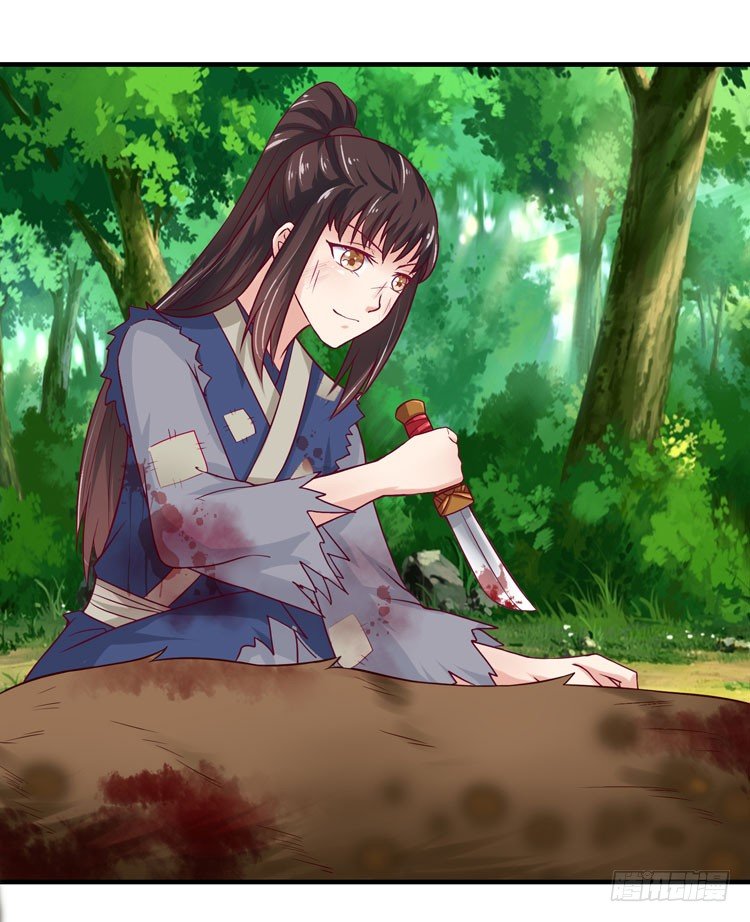 鬼医凤九韩漫全集-猎杀！无删减无遮挡章节图片 