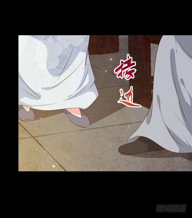 鬼医凤九韩漫全集-揭瓦偷看无删减无遮挡章节图片 