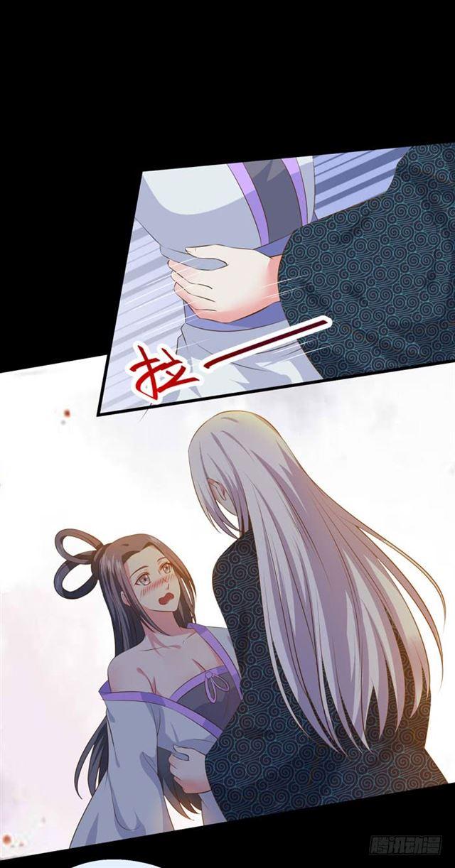 鬼医凤九韩漫全集-揭瓦偷看无删减无遮挡章节图片 